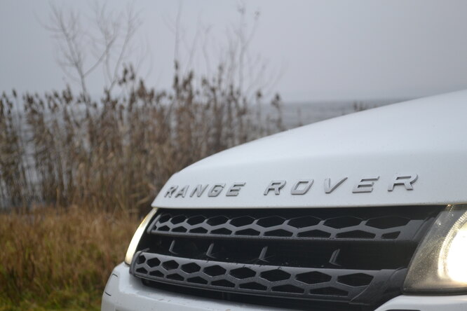 Range Rover Evoque Coupe Dynamic