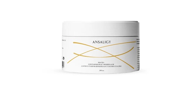 Маска для восстановления волос и кожи головы 8 витаминов & 7 минералов, Ansaligy