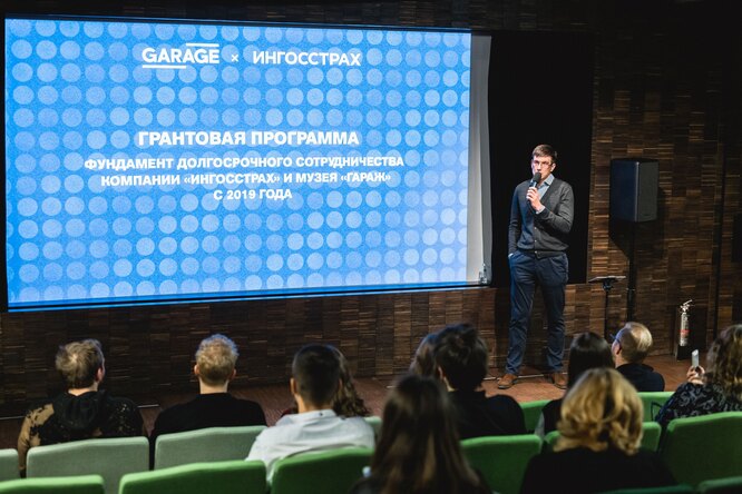 Победители грантовой программы Музея «Гараж» для молодых художников Победители грантовой программы Музея «Гараж» для молодых художников