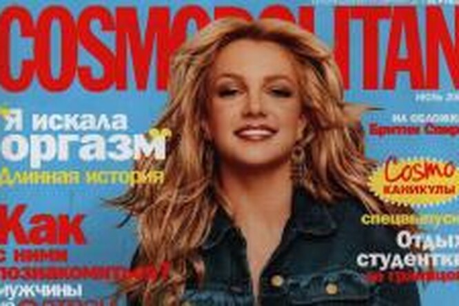 Обложки VOICE: 2001 год Обложки VOICE: 2001 год