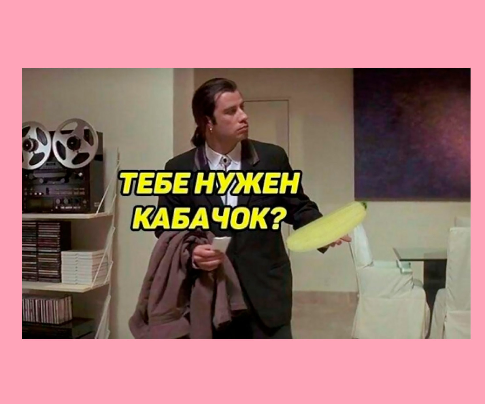 Что делать с кабачками 3 необычных рецепта, которые спасут, если тебе опять всучили кабачок