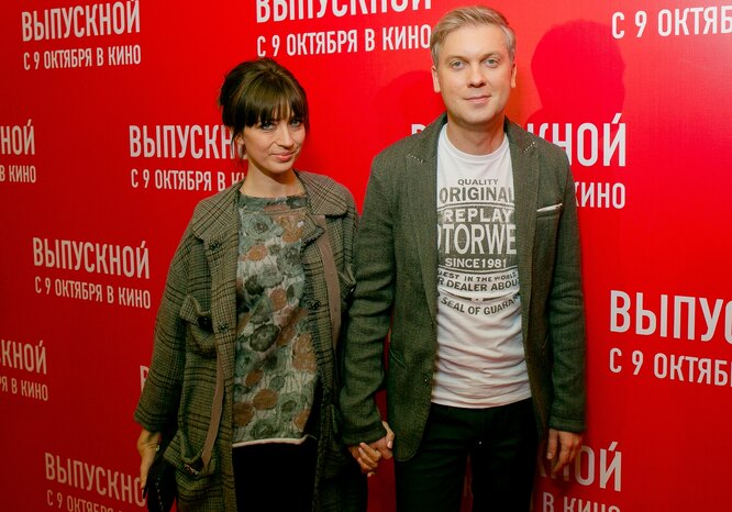 Сергей Светлаков с женой