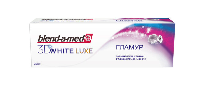 Зубная паста Blend-a-med 3D White Luxe 'Гламур' для белоснежной улыбки