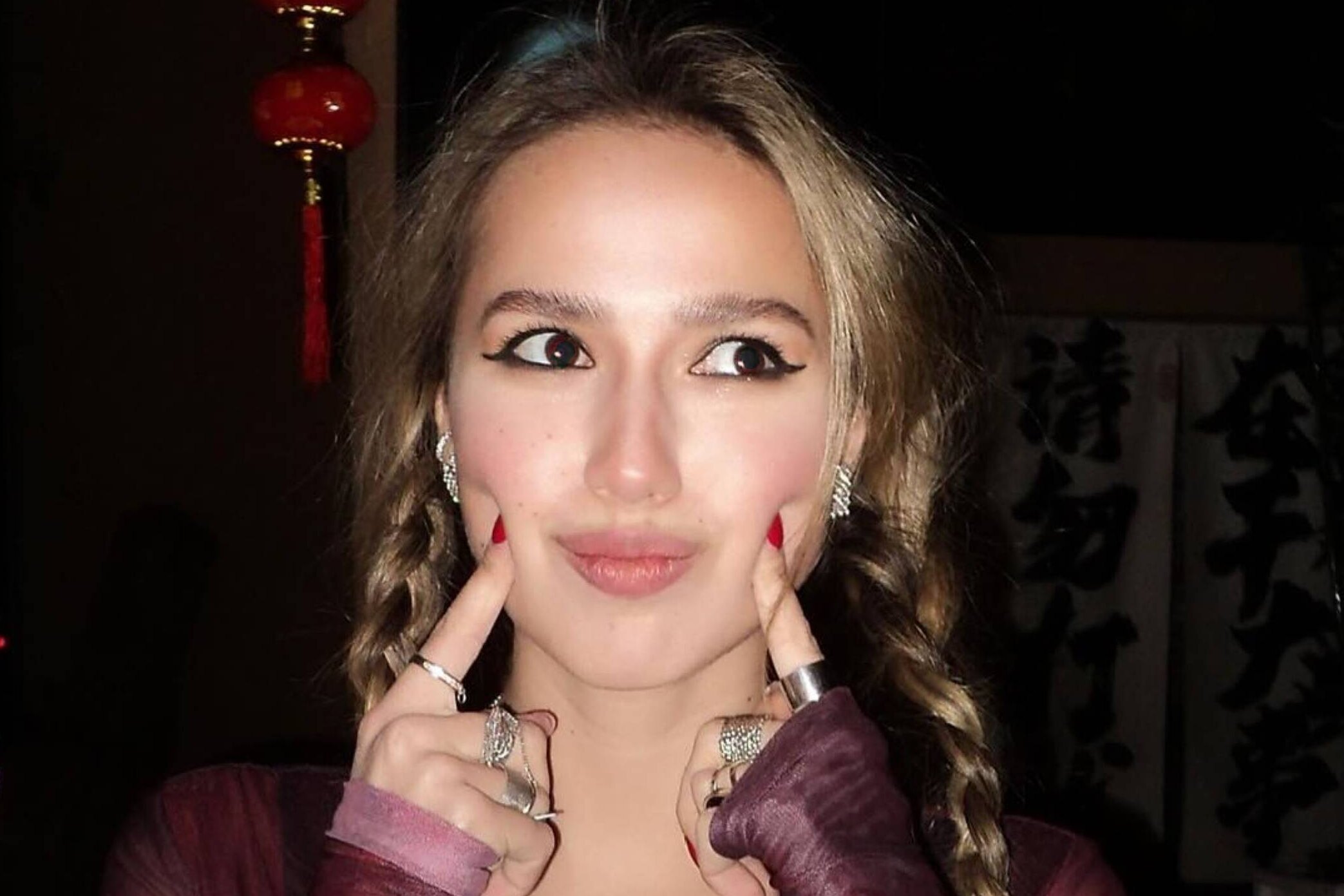 «Старость ли это? Скорее всего»: Алина Загитова рассказала о своей новой привычке
