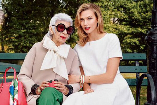 Айрис Апфель и Карли Клосс появились в новой кампании Kate Spade Айрис Апфель и Карли Клосс появились в новой кампании Kate Spade