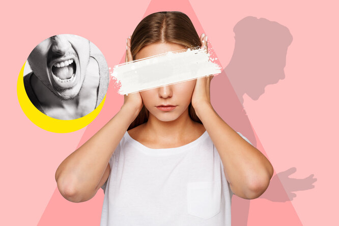 Минус 80 кило и минус муж: как я ушла от эмоциального абьюзера Минус 80 кило и минус муж: как я ушла от эмоциального абьюзера